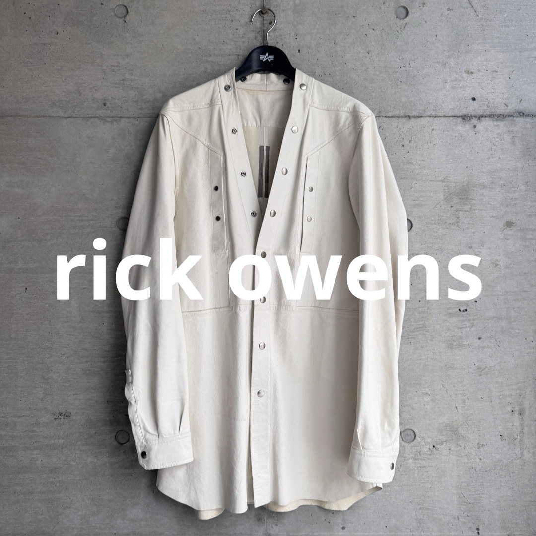Rick Owens - Rick Owens 22SS FOGPOCKET 羊革 レザー ラリーシャツの