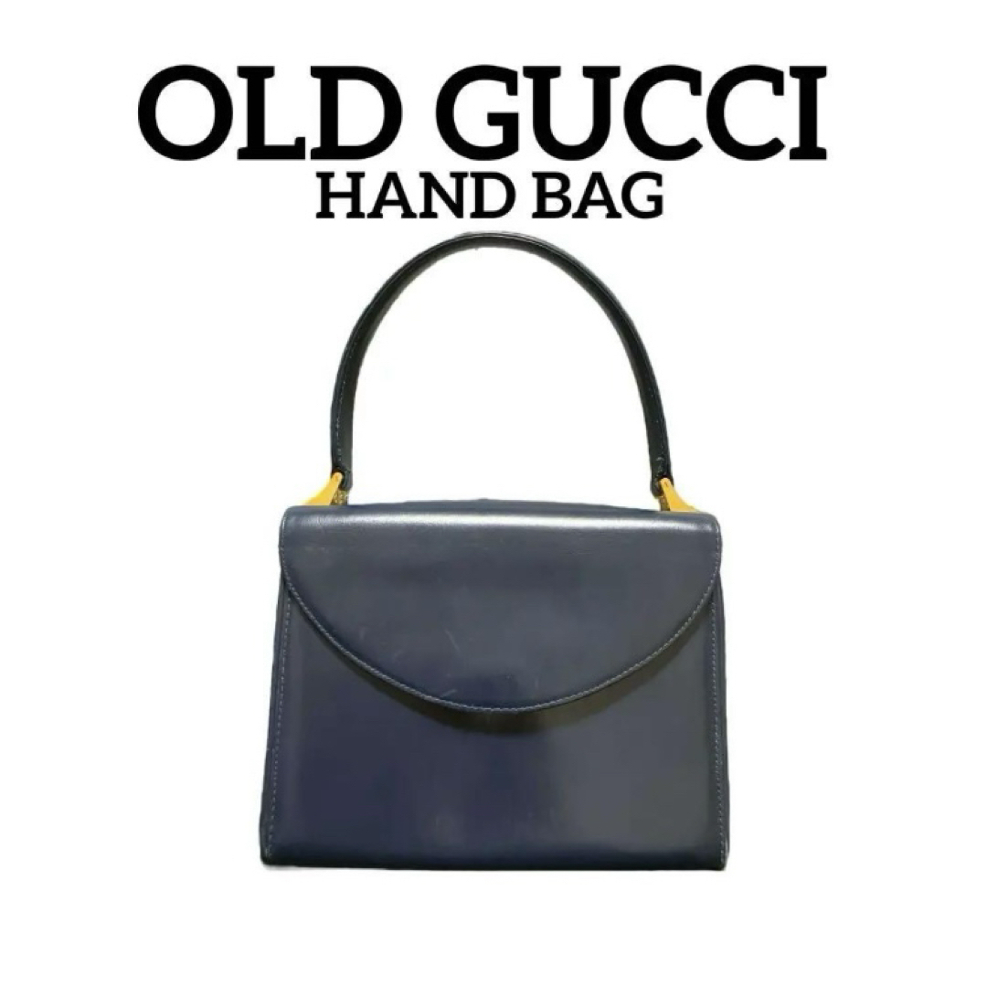 GUCCI - オールド グッチ ハンドバッグ トップハンドル 紺 ゴールド