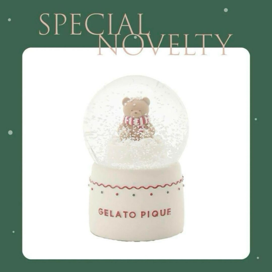 gelato pique - ジェラートピケ gelato pique ジェラピケ スノードーム