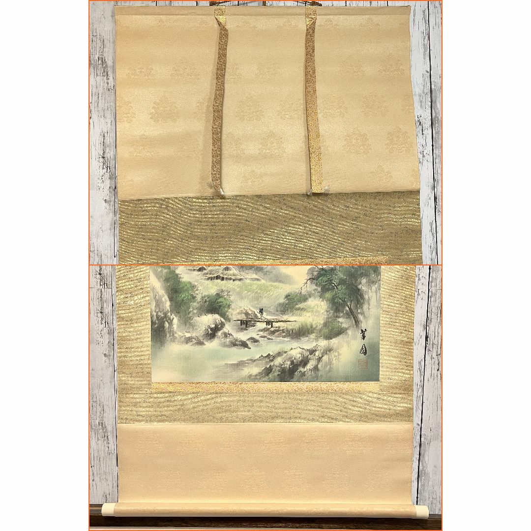 掛軸 華国『彩色山水図』絹本 肉筆 中島清堂識箱 共箱付 掛け軸