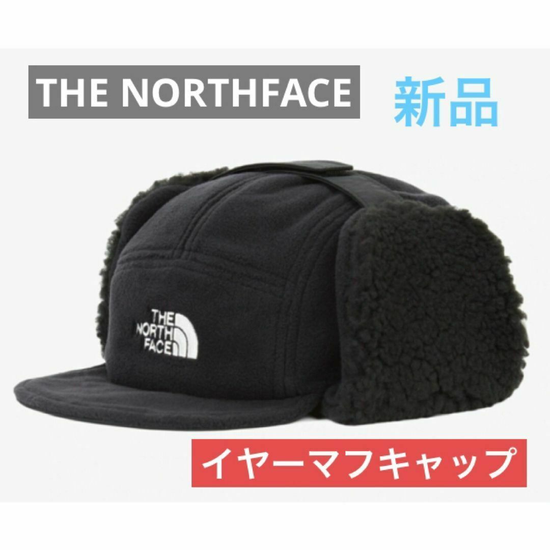 THE NORTH FACE - THE NORTHFACE ノースフェイス フリースイヤーマフ