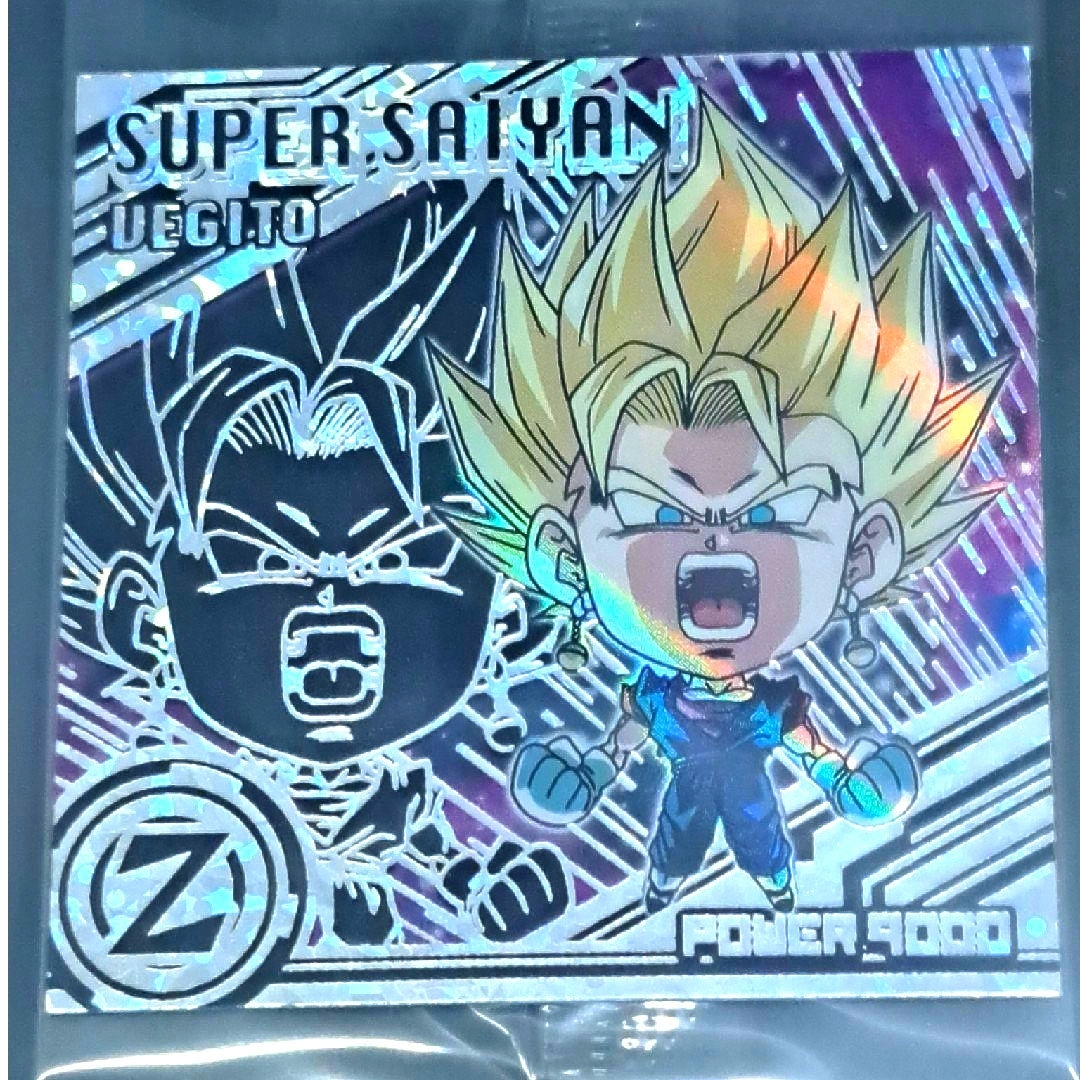 ドラゴンボール - [ホロ箔押し仕様] 超11-27 ベジット (BR ブラック
