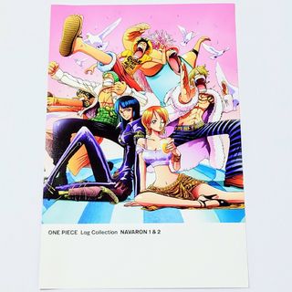 2417532975.jpg?1730457968