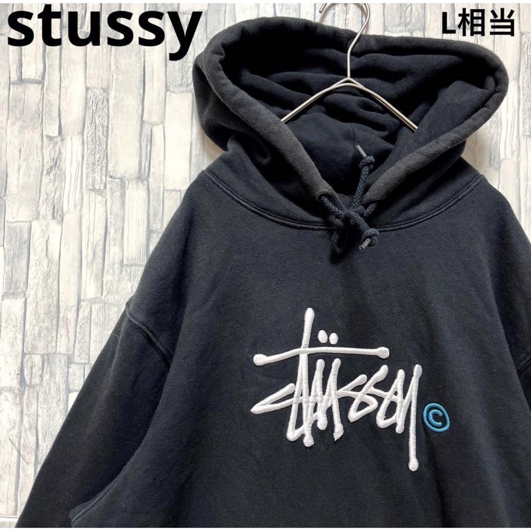 STUSSY - ステューシー パーカー スウェット プルオーバー M 刺繍ロゴ