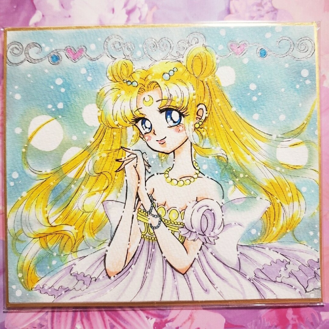 美少女戦士セーラームーン 手書きイラスト ファンアート プリンセス