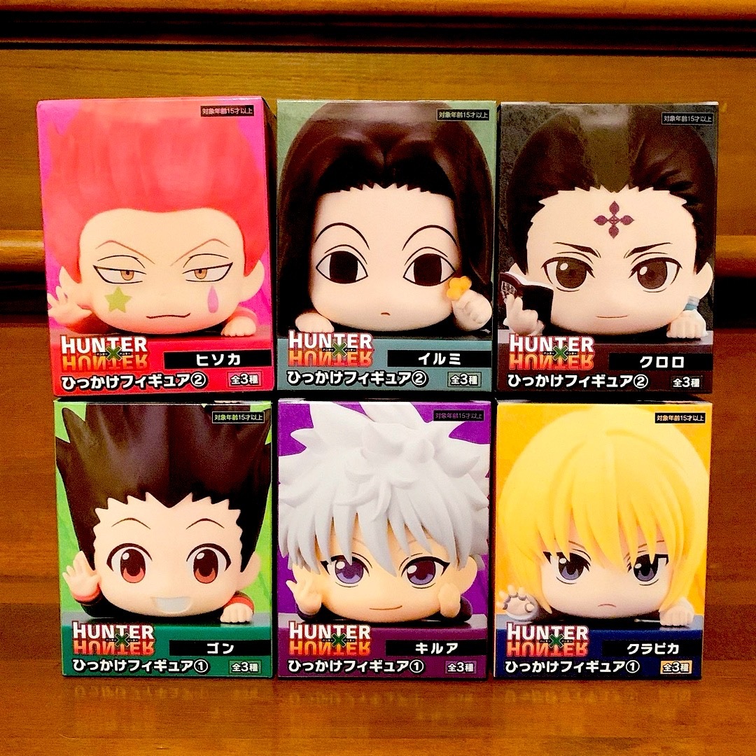 新品未開封】HUNTER×HUNTER ハンターハンター ひっかけフィギュア☆の