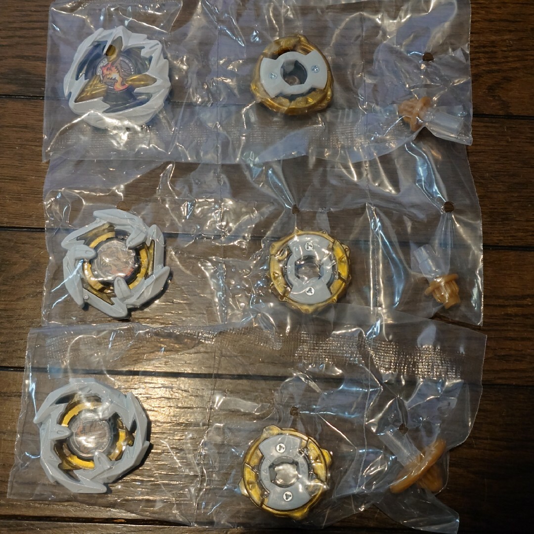 BEYBLADE - ベイブレードX UX-00 ドランデッキスターターセット ベイ3