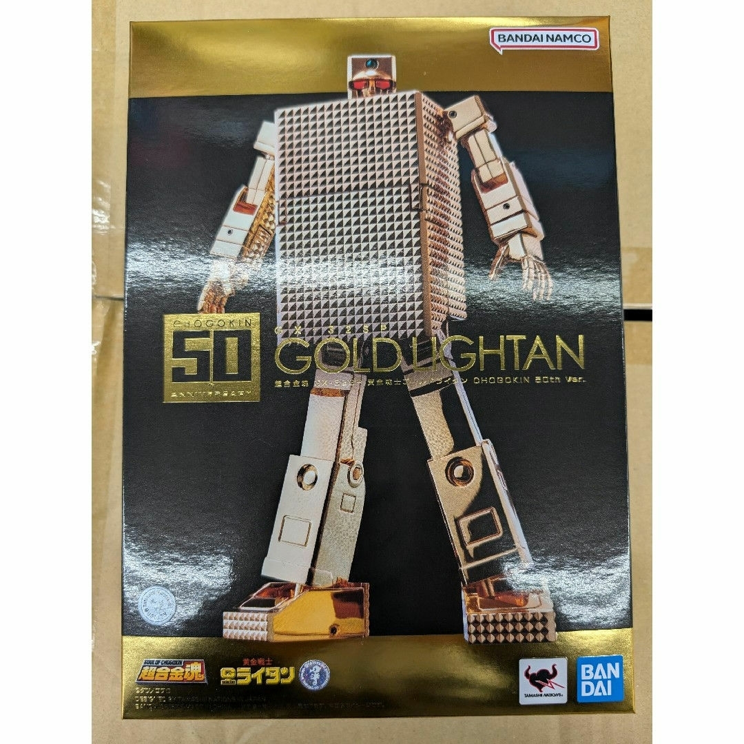 超合金魂。ゴールドライタン。の通販 by こつこ525's shop｜ラクマ