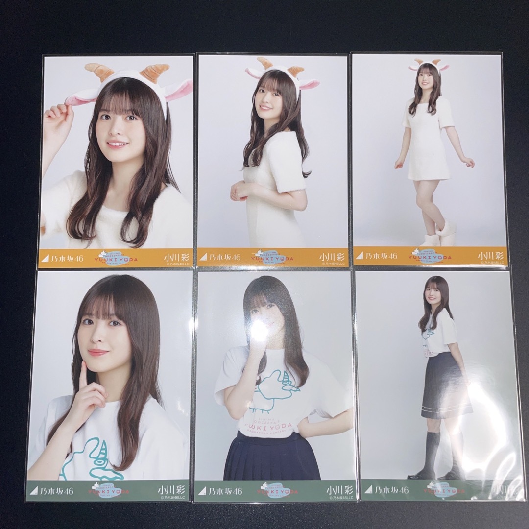 乃木坂46 - 乃木坂46 生写真 与田祐希卒コンT ごんぞうカチューシャ