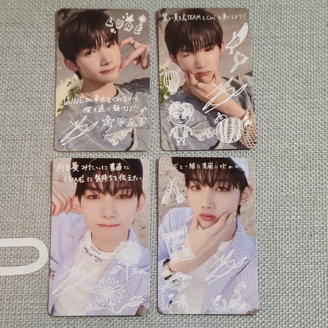 &TEAM HARUA 月狼 トレカ ラキドロ 手書き NEWS | &TEAM OFFICIAL SITE