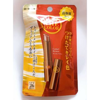 ロート製薬 - オキシー パーフェクトモイストリップ 2本セットの通販
