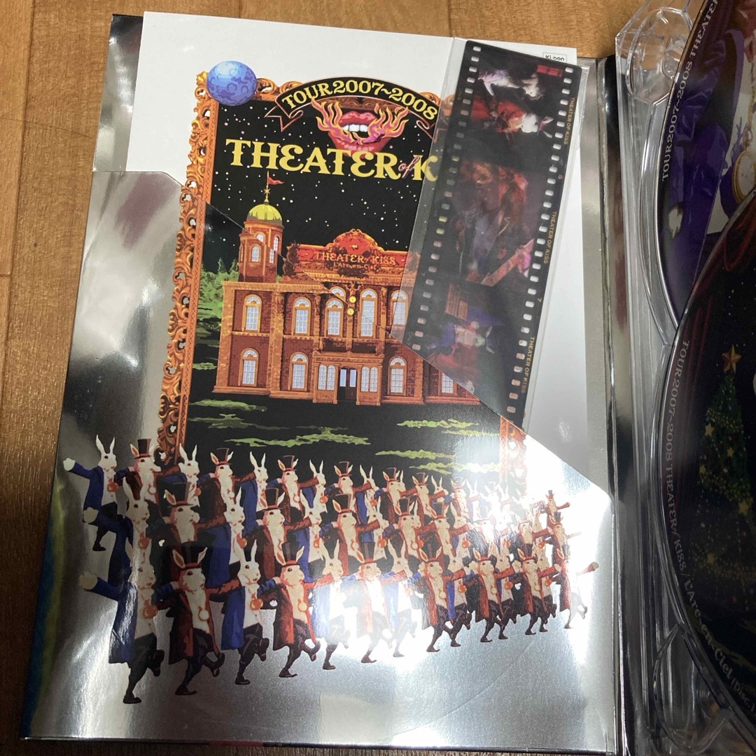L'Arc～en～Ciel - ラルク 『TOUR 2007-2008 THEATER OF KISS』 DVDの