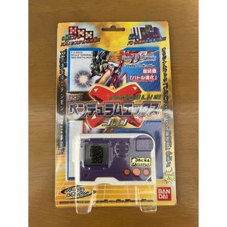 2490017777.jpg?1737687177