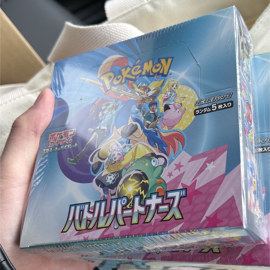 ポケモンカードゲーム バトルパートナーズ シュリンク付き1box