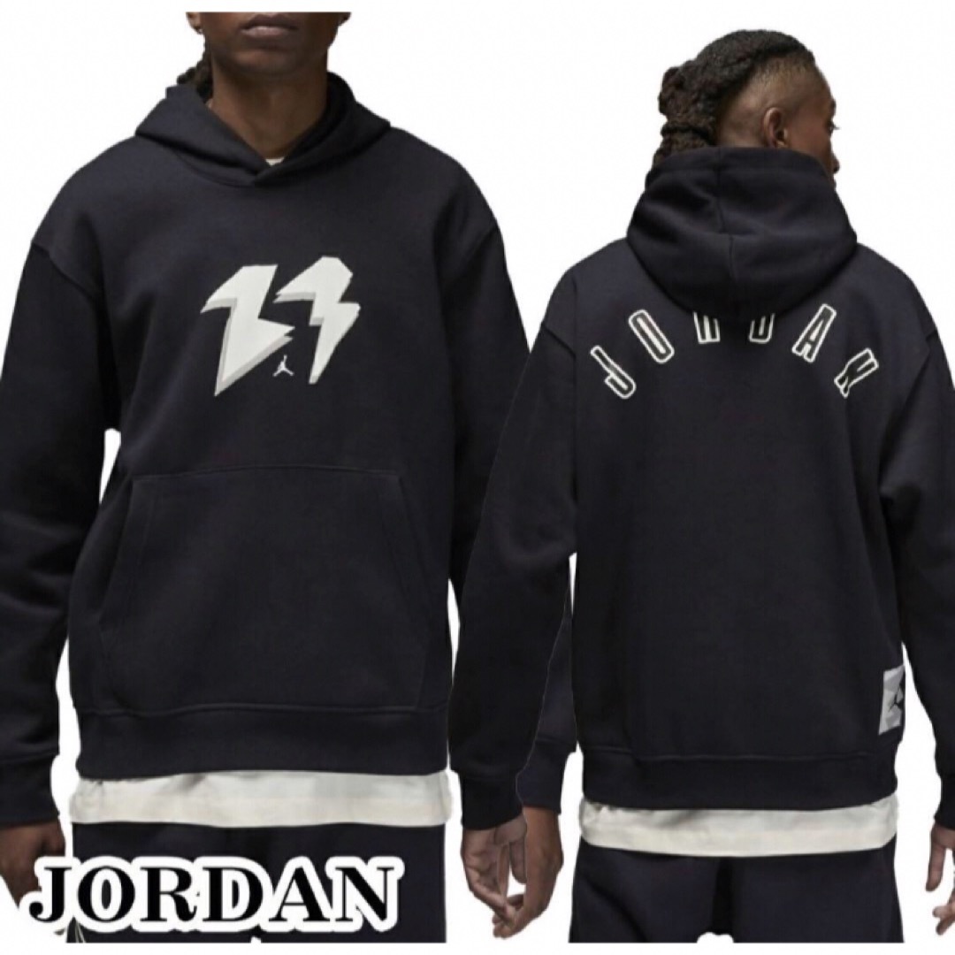 Jordan Brand（NIKE） - JORDAN ジョーダン Flight MVP パーカー
