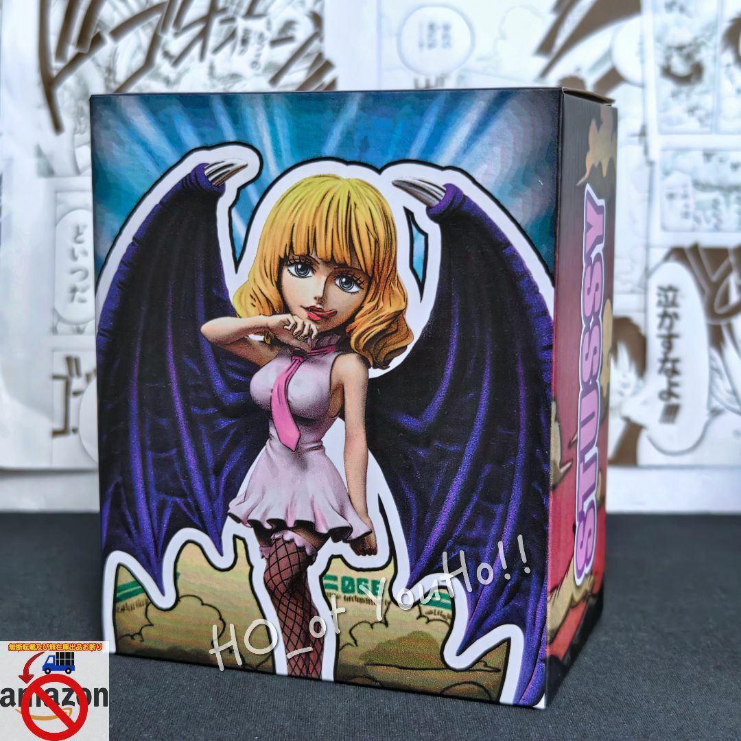 ワンピース フィギュア 歓楽街の女王 CP0 ステューシー 人獣型の通販