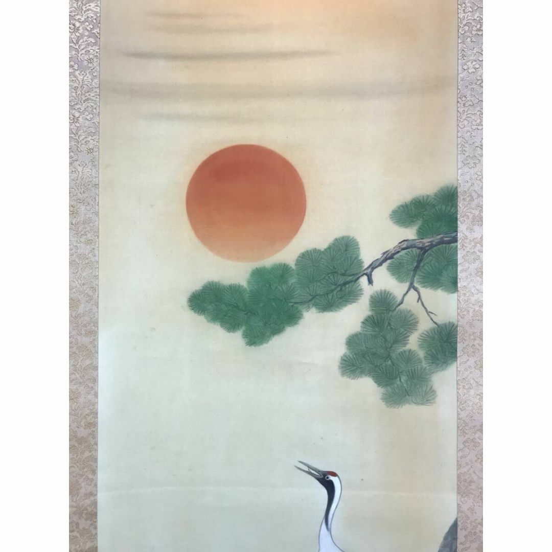 真作/相沢義二/松上鶴図/松上双鶴/祝事掛/平常掛/掛軸☆宝船☆AH-603の