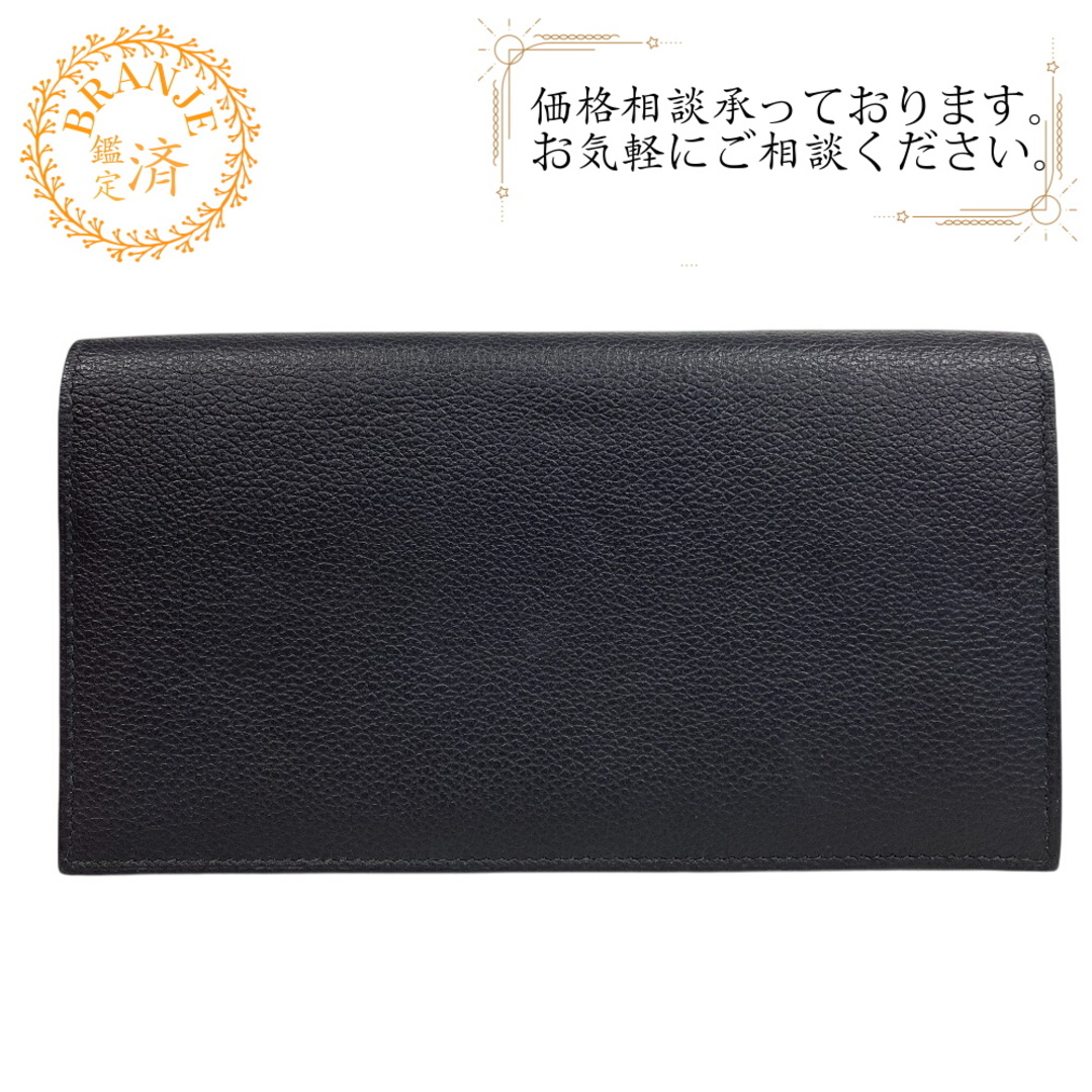 HERMES - エルメス HERMES 長財布 シチズンツイルロング ブラックの