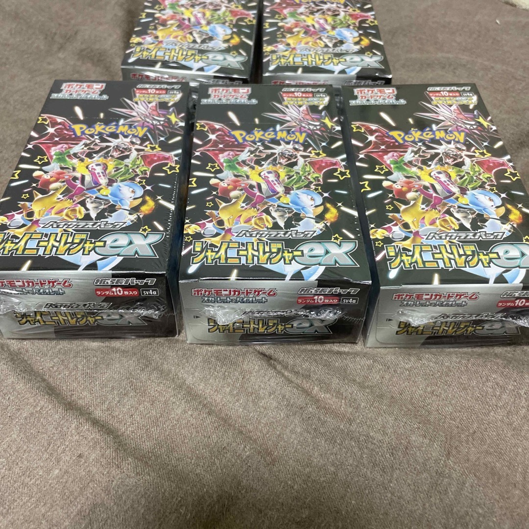 ポケモン - ポケモンカード シャイニートレジャーex 未開封5BOXの通販