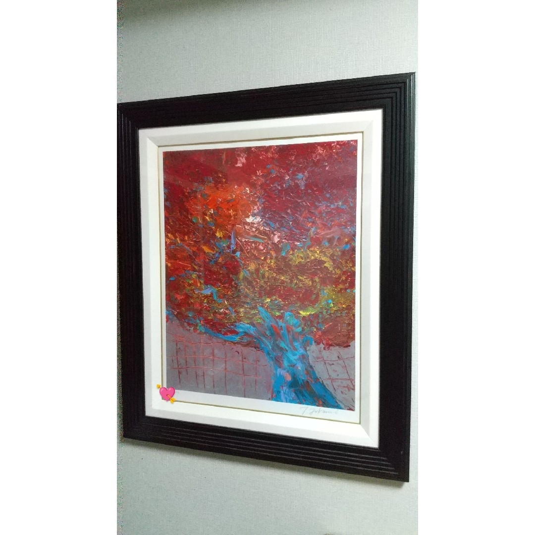 K*m様 深見東州「真如堂の花の木の紅葉は真っ盛り」大型シルク