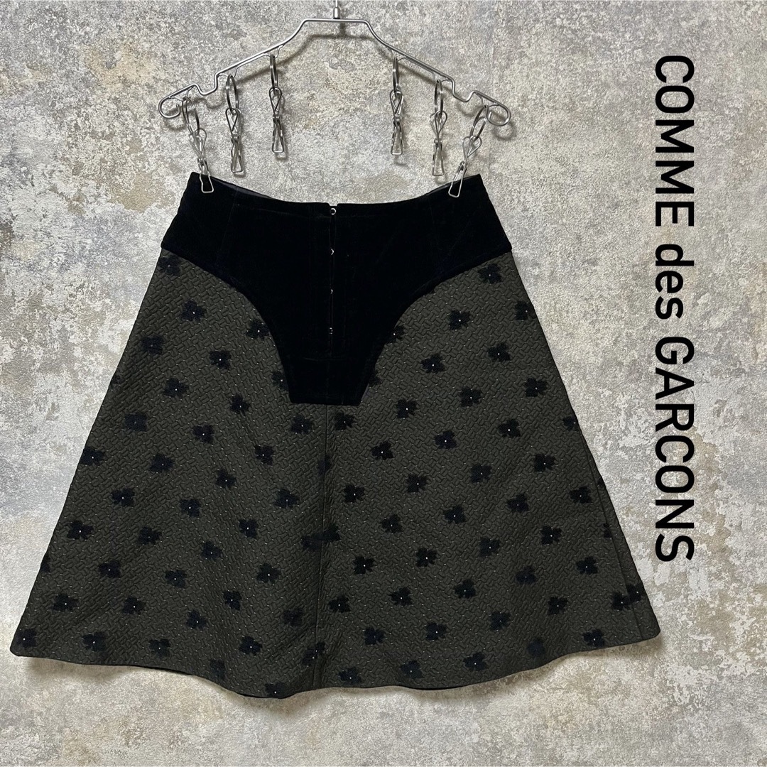 COMME des GARCONS - COMME des GARCONS コムデギャルソン 花柄 フレア