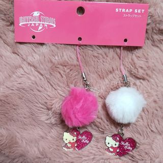 2535053073.jpg?1742468773