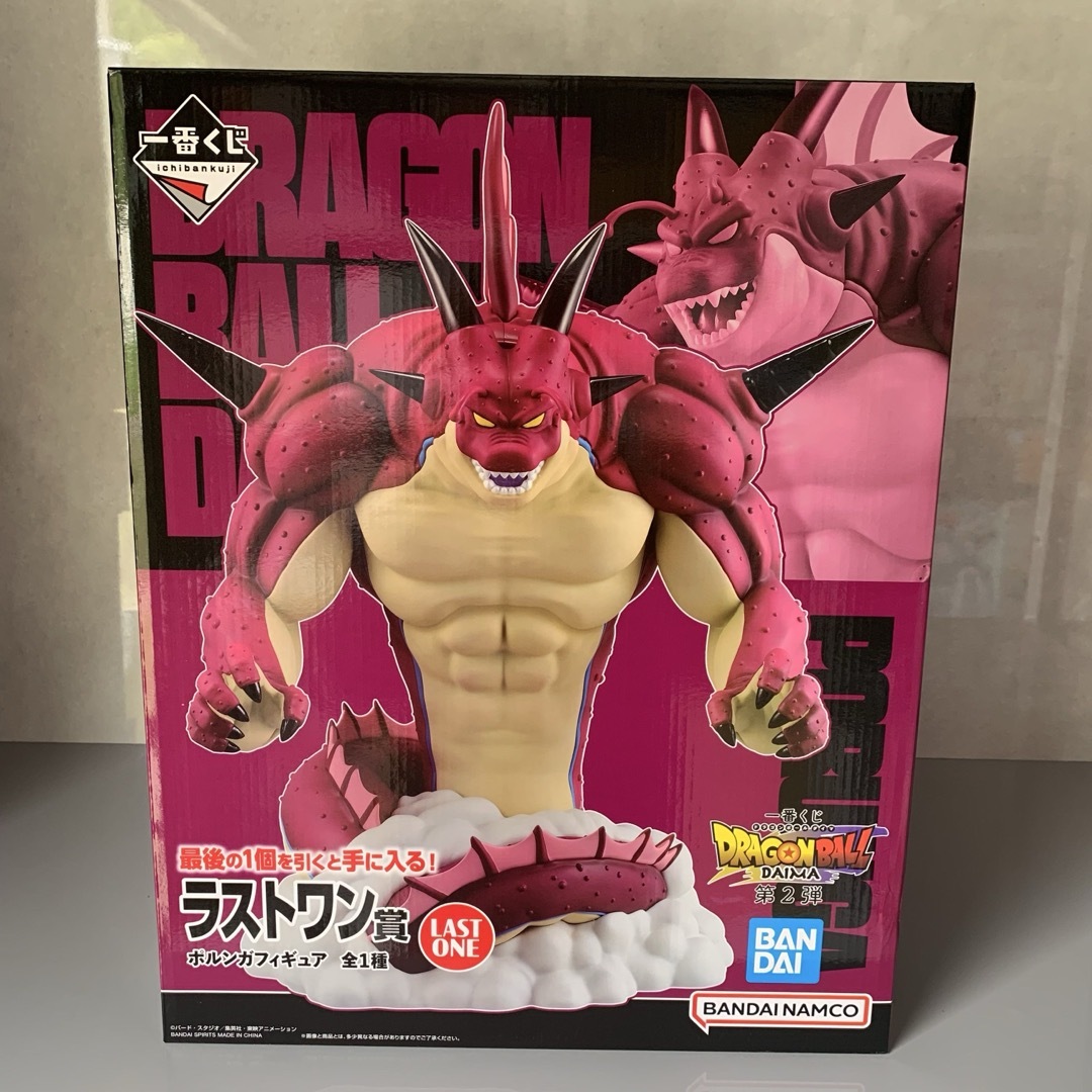 ドラゴンボール - 一番くじ ドラゴンボール DAIMA 第2弾 ラストワン賞