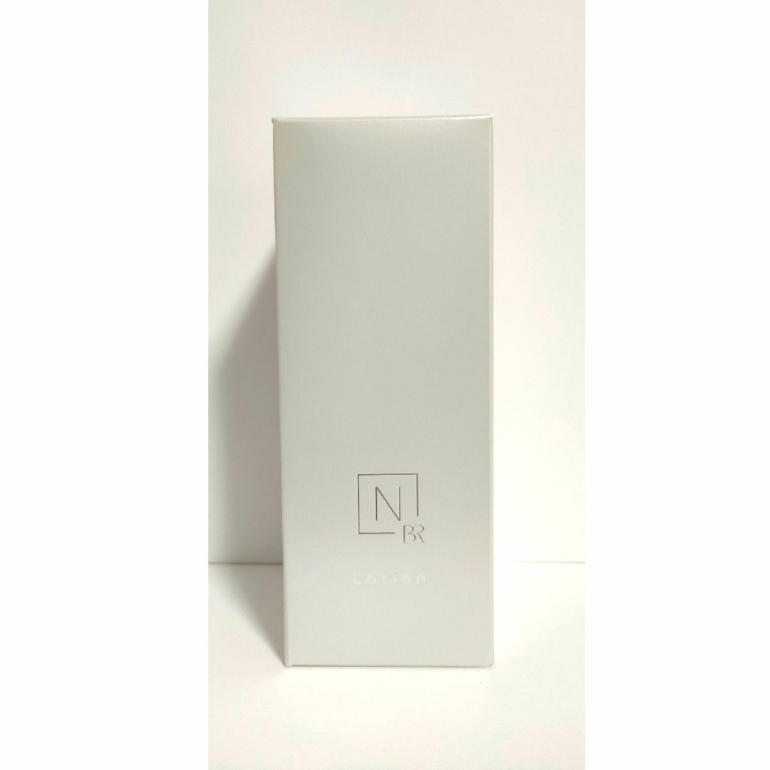 N organic - [新品・未開封]Nオーガニックブライト ホワイトクリア