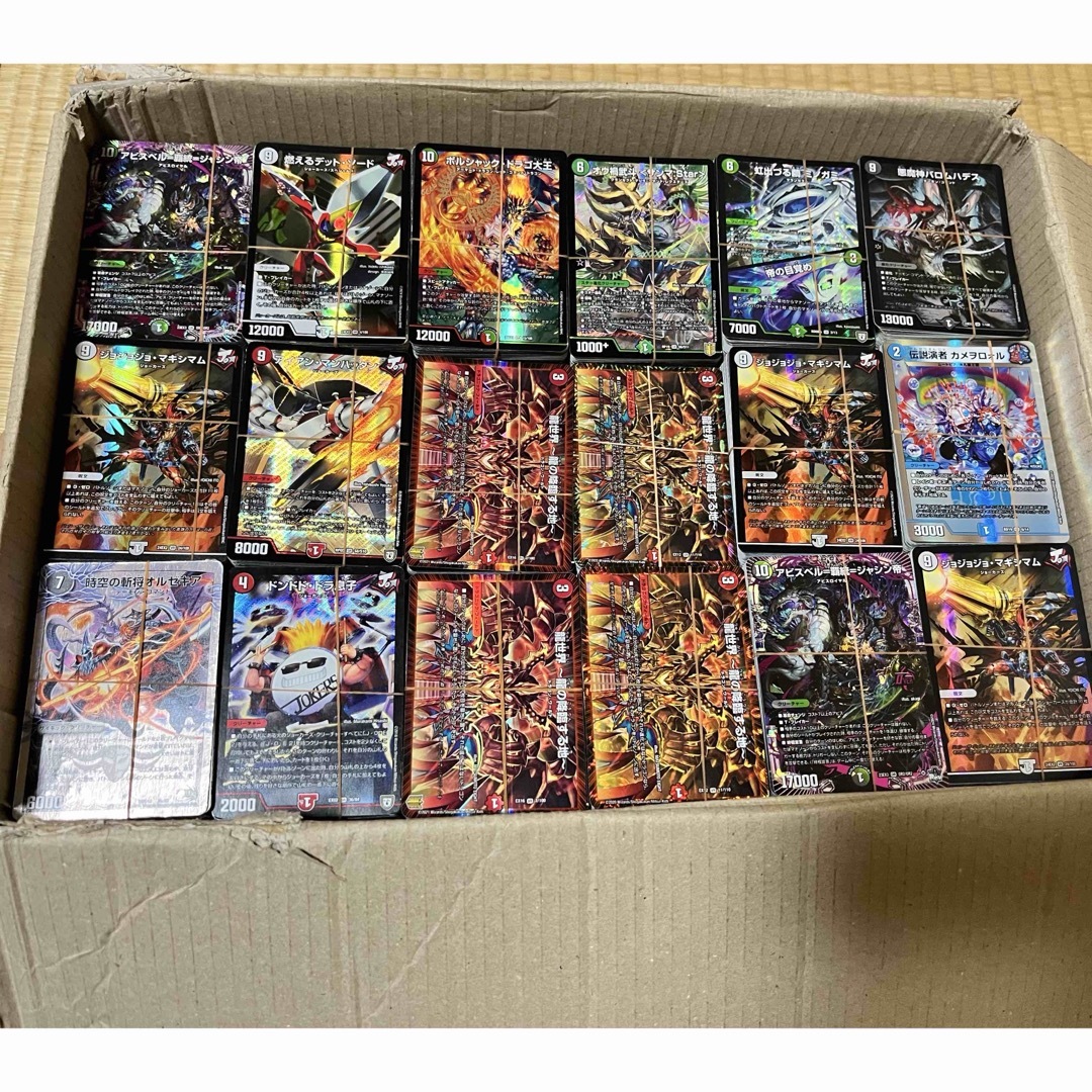 デュエルマスターズ - 【セット割引対象】デュエマ引退品 まとめ売り