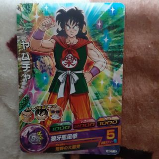 2575647290.jpg?1746374659