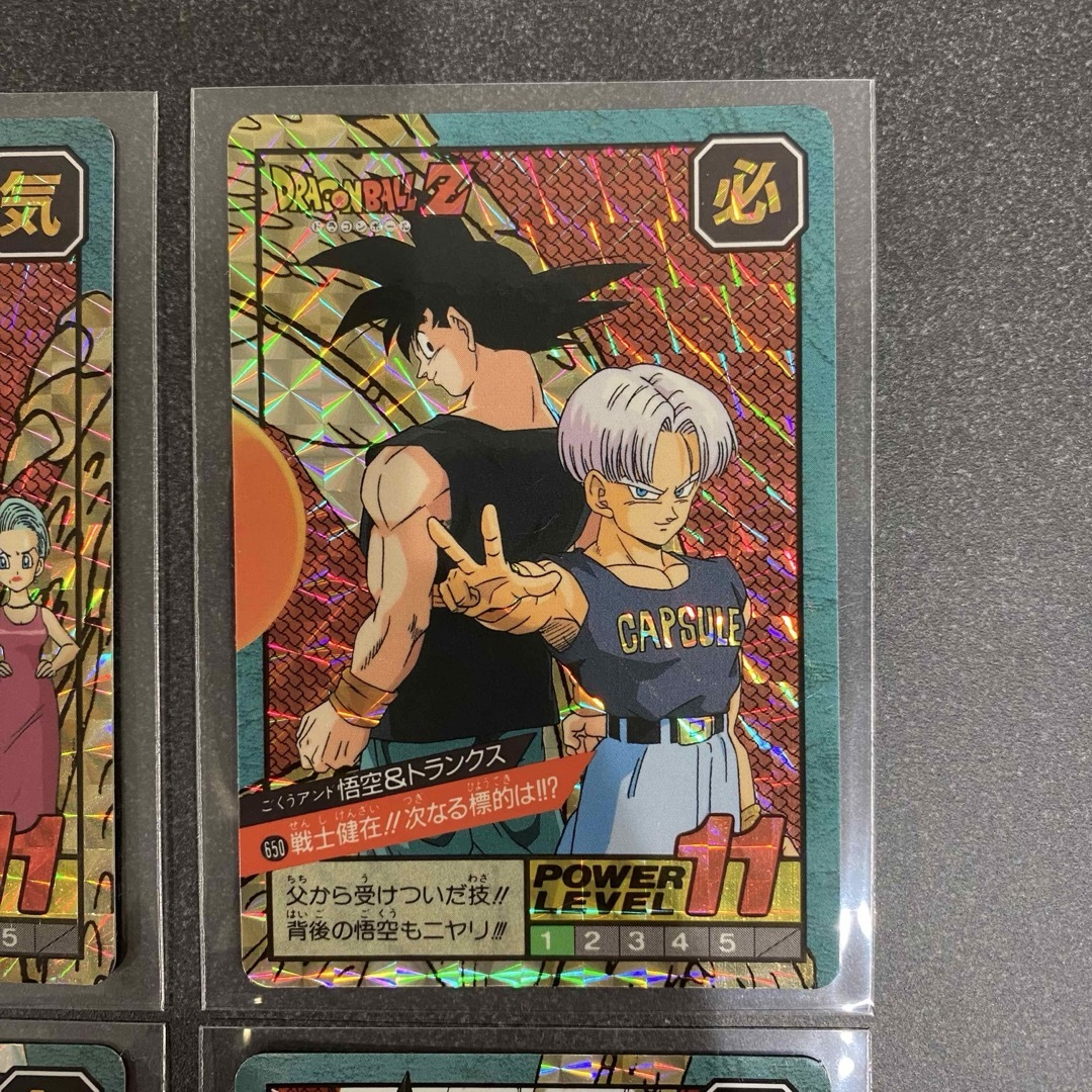 ドラゴンボール - ドラゴンボール カードダス4枚セット レトロの通販