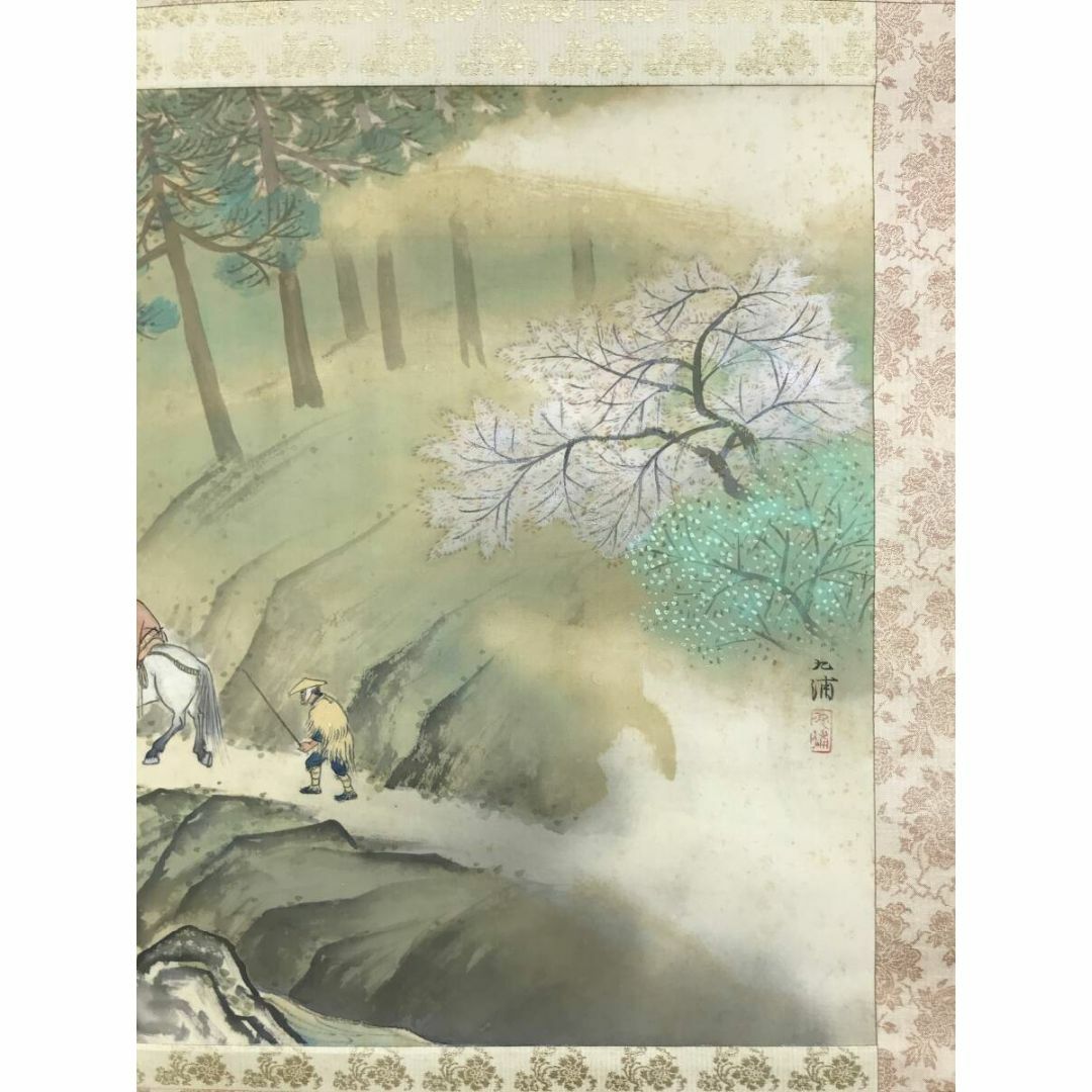 真作/静/山水画句/俳句/布袋屋掛軸HJ-671 真作/静/山水画句/俳句/布袋