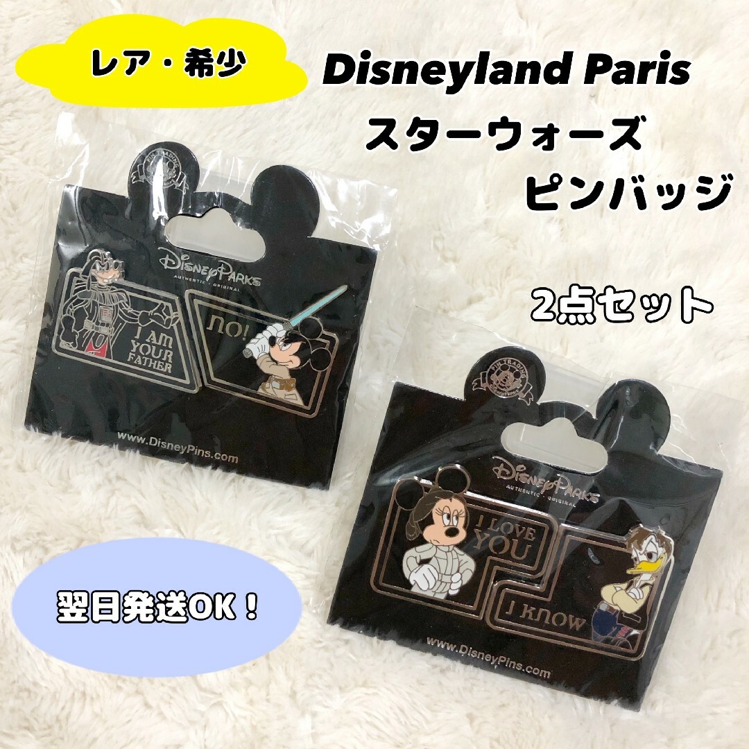 児玉希望・森白甫・竹岡原風子 静物