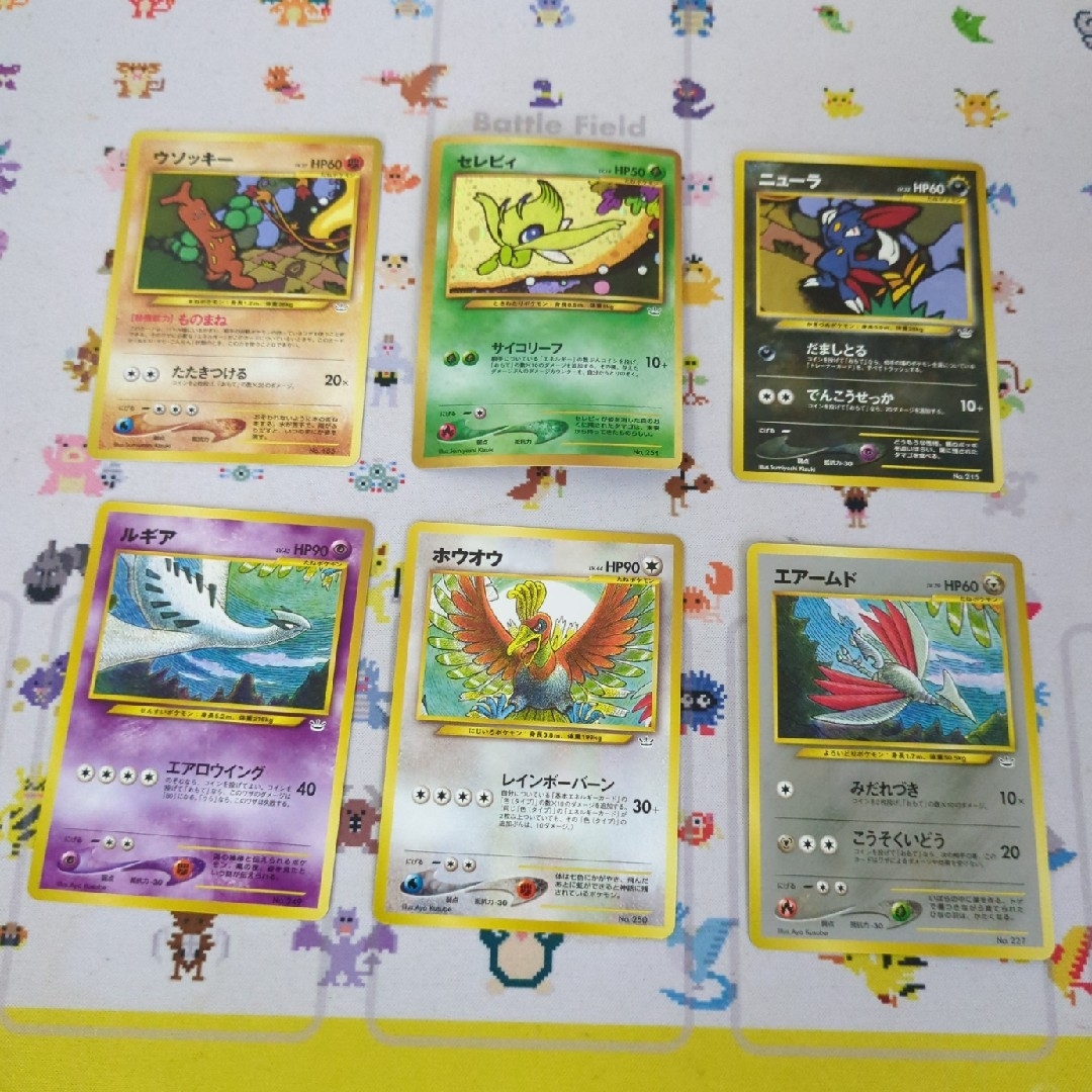 ポケモン - ポケモンカード 旧裏 neo プレミアムファイル ルギア