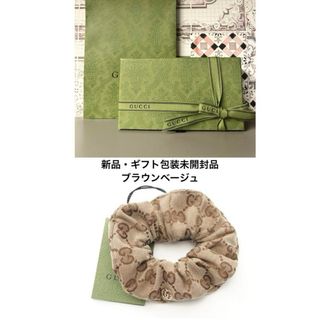 GUCCI（ヘアゴム/シュシュ）のフリマアイテム一覧