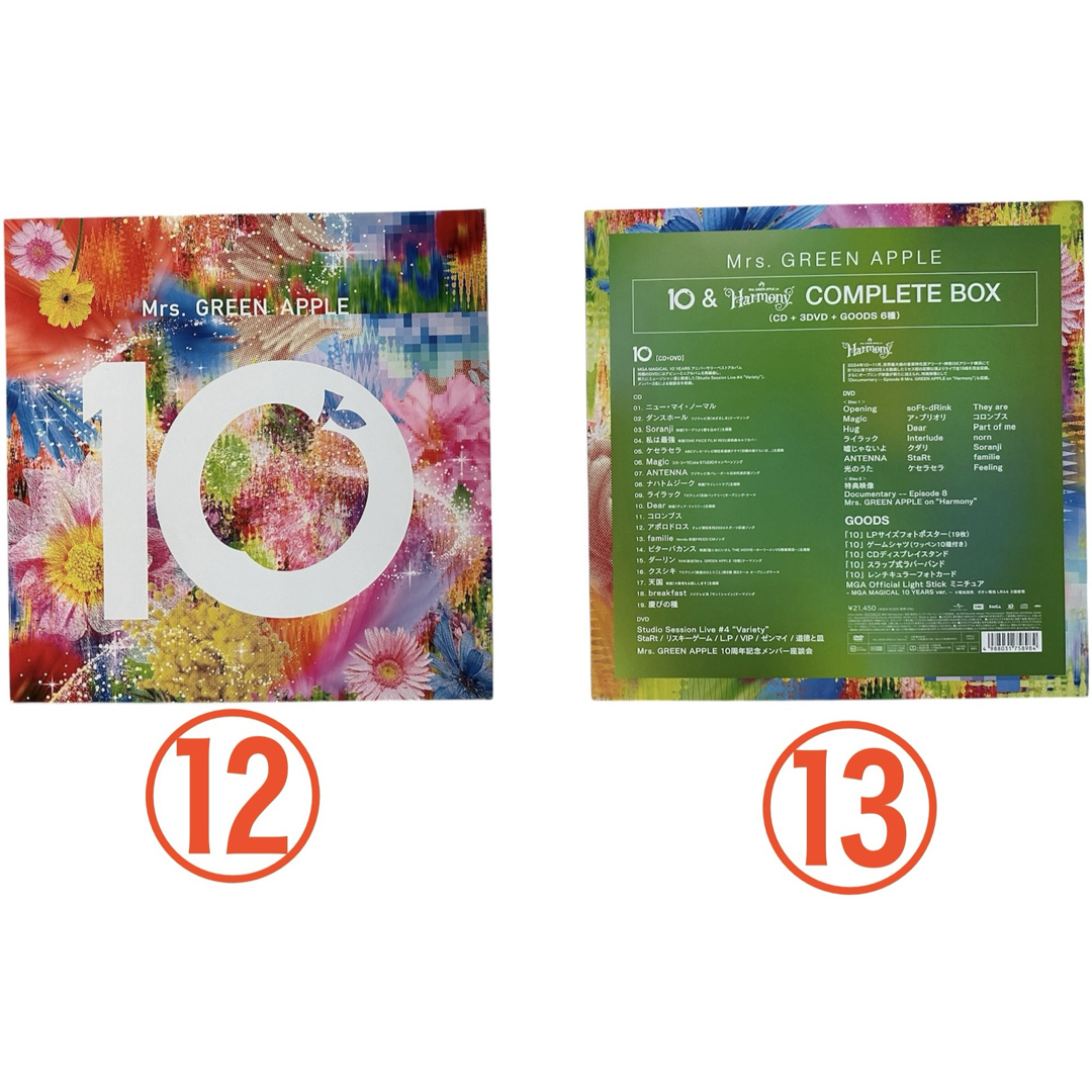 定価以下 Mrs. GREEN APPLE ミセス グッズコンプリート 13点の通販 by