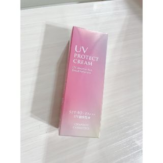 CHANSON COSMETICS - お得なセット！シャンソン セルキス マイルド