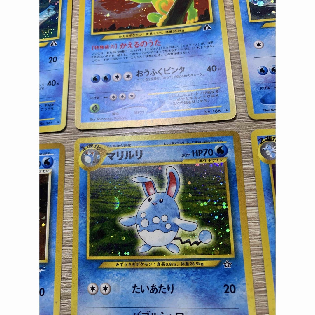 ポケモン - Neoシリーズの水タイプ/キラポケモンセット ポケモンカード