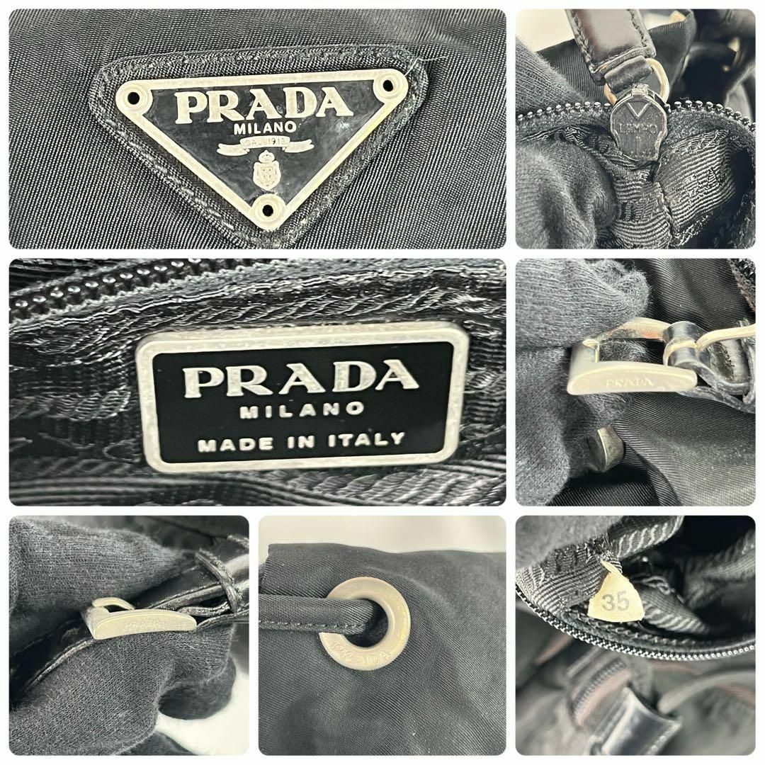 PRADA - 美品 プラダ リュック バックパック 巾着 ベルト 三角ロゴ