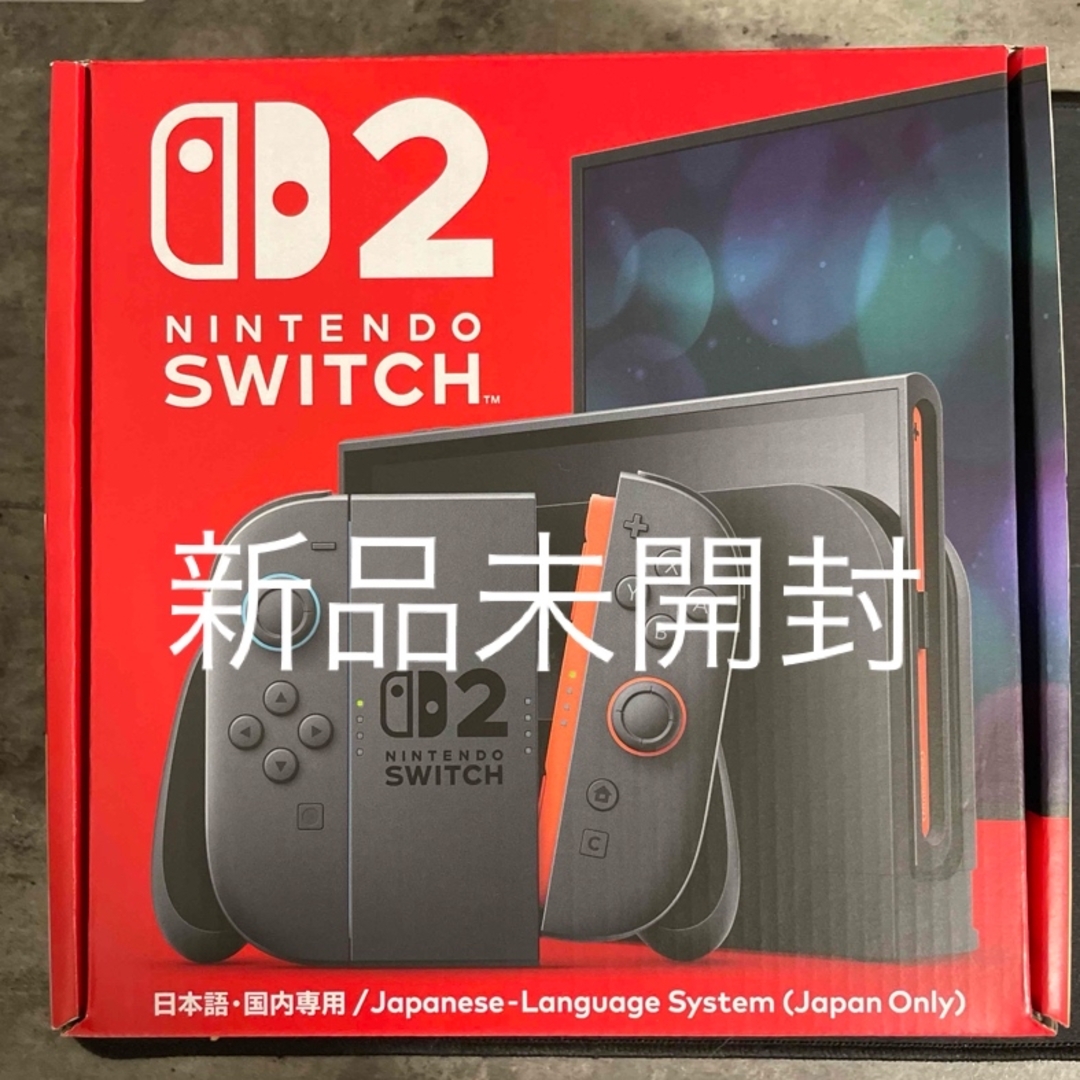 24時間以内発送 新品未使用 Nintendo 24時間限定 新品未開封品 Nintendo