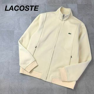 LACOSTE（ジャージ）のフリマアイテム一覧