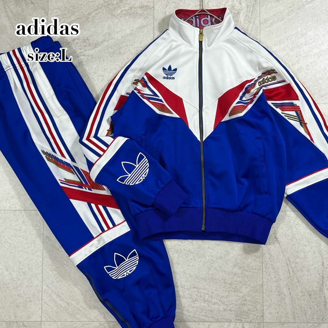 adidas アディダス 90s トリコロールジャージ 上下セット アディダス