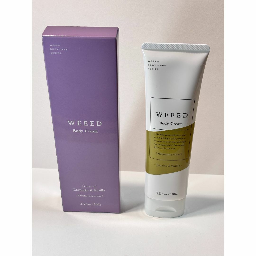 WEEED/ボディクリーム/2点セットの通販 by いなほ 's shop｜ラクマ