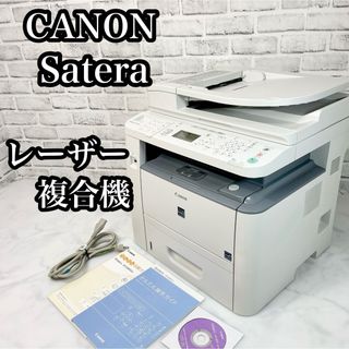 Canon - ソンケンイ様専用【新品未開封canon純正トナー】NPG-85 2本