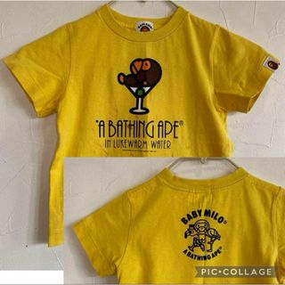 A BATHING APE（Tシャツ/カットソー）のフリマアイテム一覧