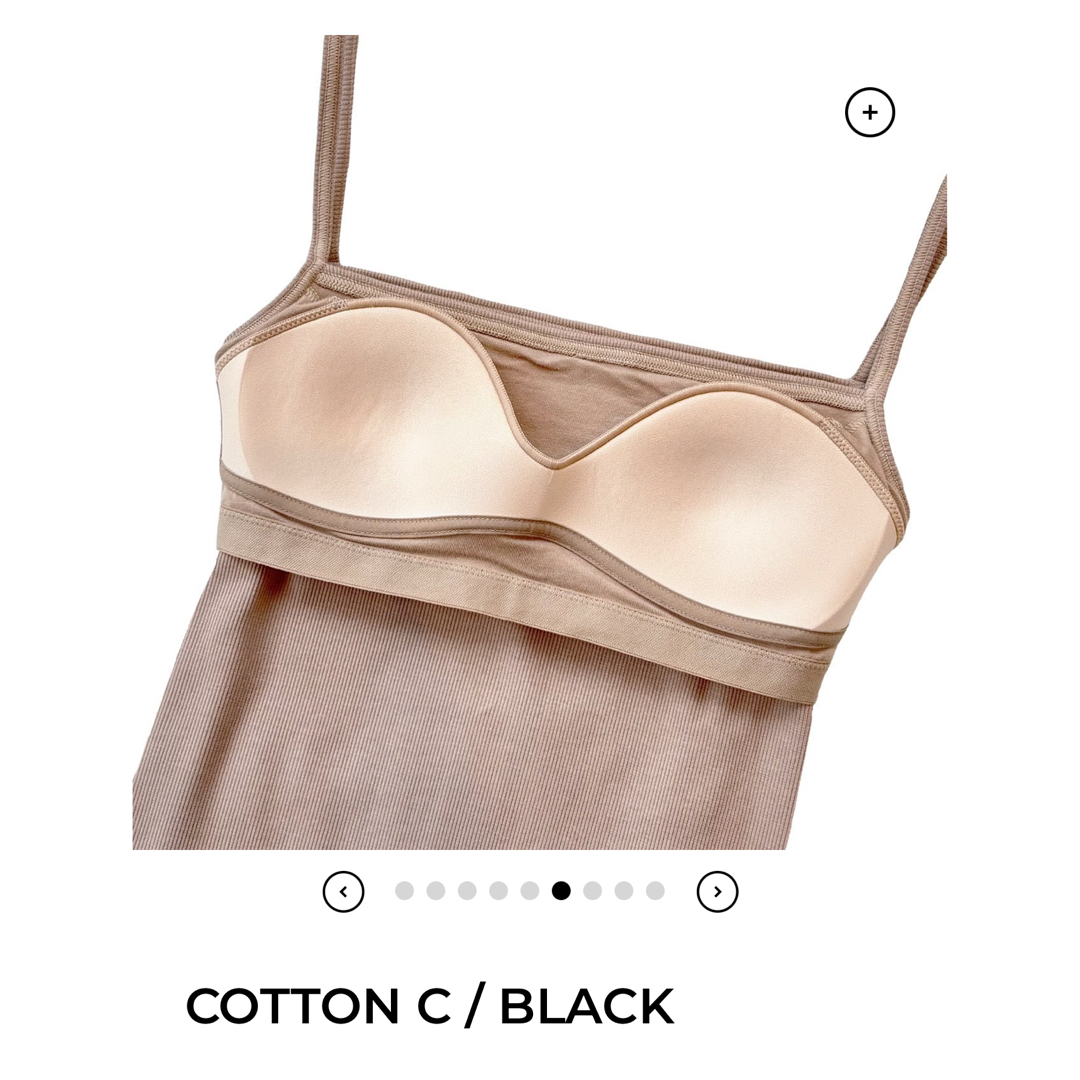 shishikui cotton C サイズS shishikui cotton C サイズS the