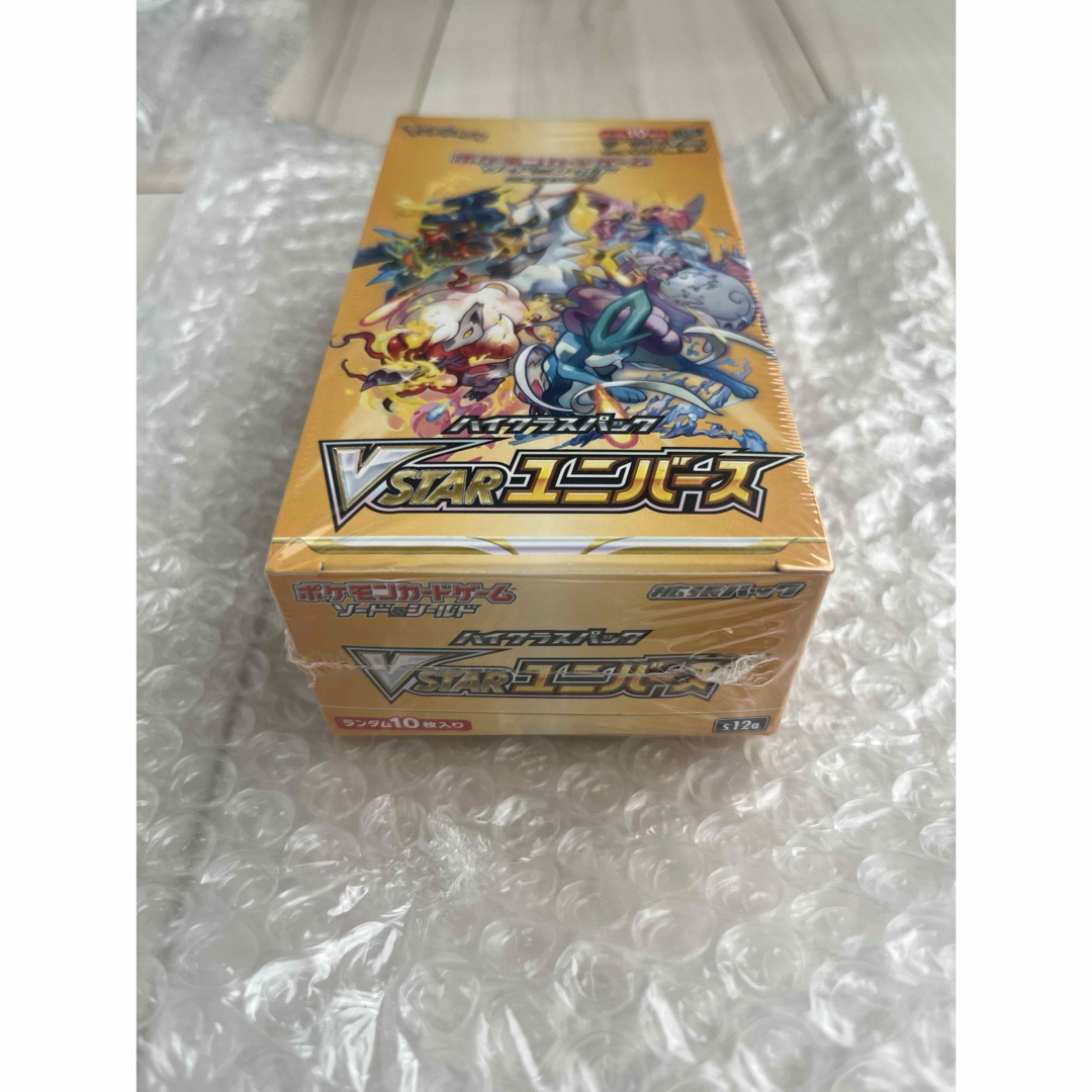 ポケモン - ポケモンカード 『VSTARユニバース』未開封 ボックス