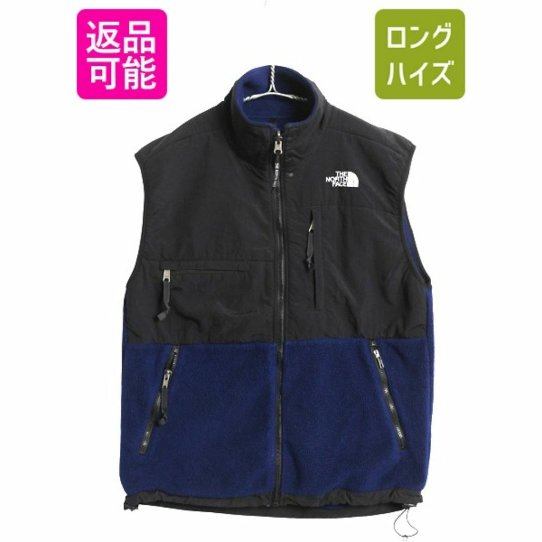 North Face - ノースフェイス デナリ ベスト メンズ S / 古着