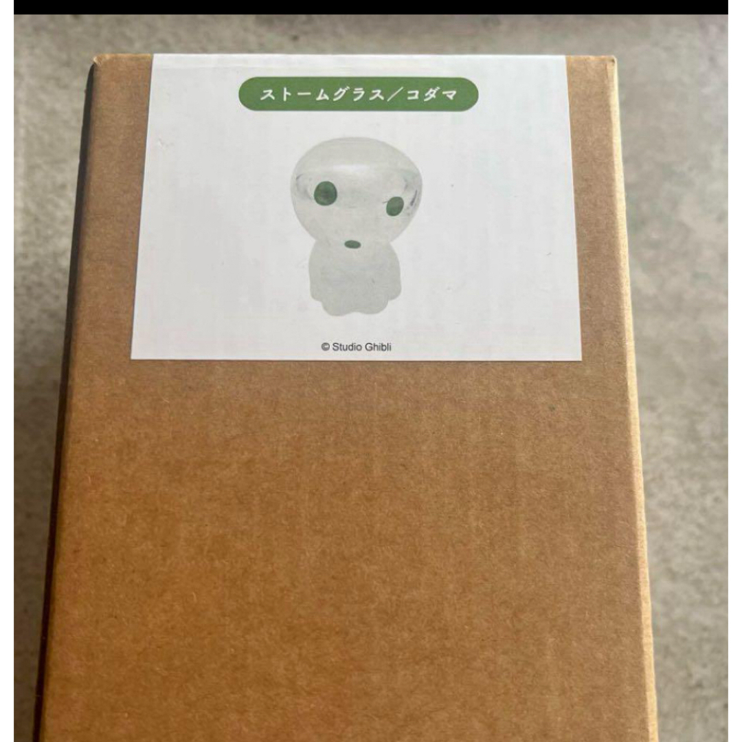 完売品ジブリパーク 限定新商品ストームグラス コダマ気象計 もののけ