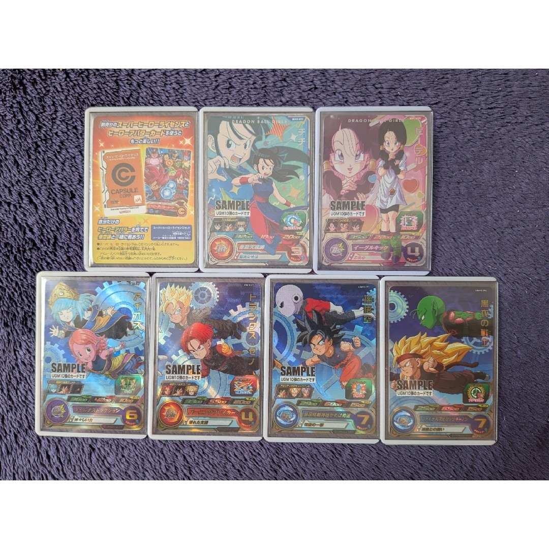 ドラゴンボール - サンプルカード UGM10弾 スーパードラゴンボール